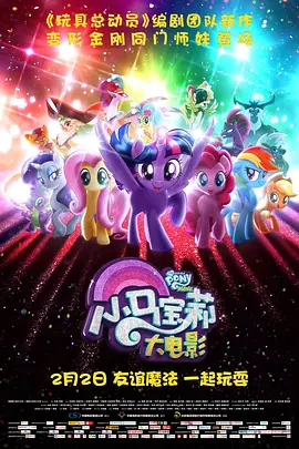 亚州三级视频