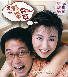 国产精品资源在线观看